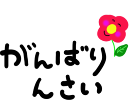 message sticker part4 sticker #13919211