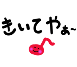 message sticker part4 sticker #13919213