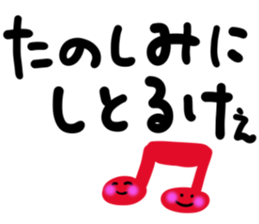 message sticker part4 sticker #13919219