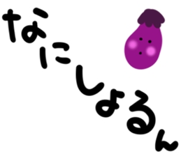 message sticker part4 sticker #13919222