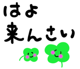 message sticker part4 sticker #13919223