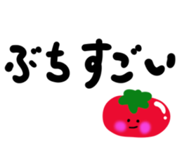 message sticker part4 sticker #13919224