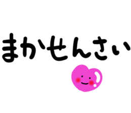 message sticker part4 sticker #13919227