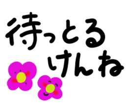 message sticker part4 sticker #13919228