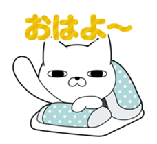 Cat is a straight face even in Winter sticker #13919318