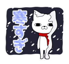 Cat is a straight face even in Winter sticker #13919320