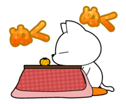 Cat is a straight face even in Winter sticker #13919326