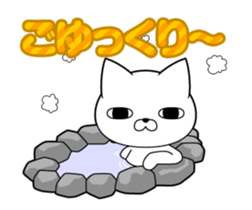 Cat is a straight face even in Winter sticker #13919327