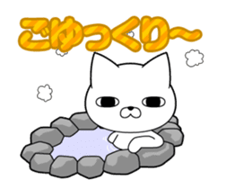 Cat is a straight face even in Winter sticker #13919327