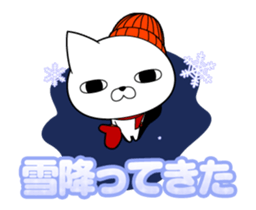 Cat is a straight face even in Winter sticker #13919328