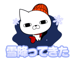 Cat is a straight face even in Winter sticker #13919328