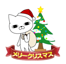 Cat is a straight face even in Winter sticker #13919329