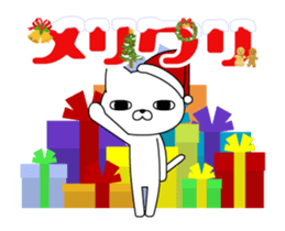 Cat is a straight face even in Winter sticker #13919331