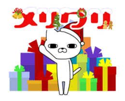 Cat is a straight face even in Winter sticker #13919331