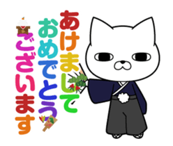 Cat is a straight face even in Winter sticker #13919336