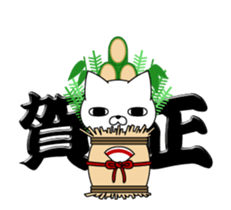 Cat is a straight face even in Winter sticker #13919337