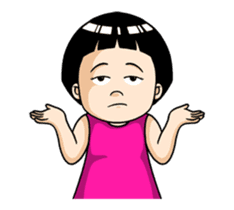 Si Ngehe Animated (EN) sticker #13919618