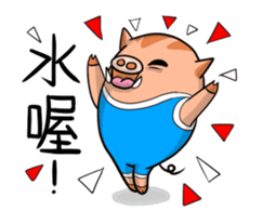 Angry Swinub sticker #13919632