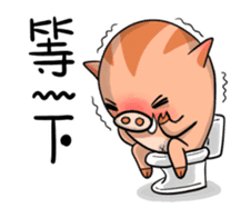 Angry Swinub sticker #13919650