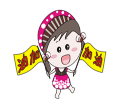 Small mushroom sticker #13919838