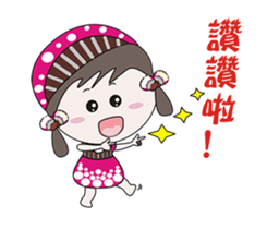 Small mushroom sticker #13919844