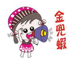 Small mushroom sticker #13919848