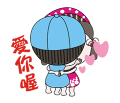 Small mushroom sticker #13919851