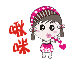 Small mushroom sticker #13919852