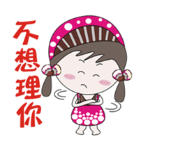 Small mushroom sticker #13919853