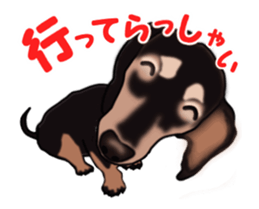 Move! Sticker of Black Dachshund3 sticker #13919862