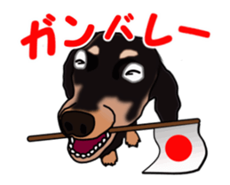 Move! Sticker of Black Dachshund3 sticker #13919865