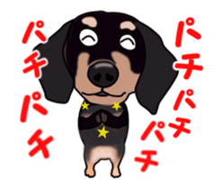 Move! Sticker of Black Dachshund3 sticker #13919873