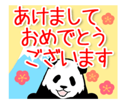 Animated Pandan(New Year) sticker #13919895