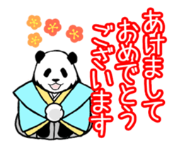 Animated Pandan(New Year) sticker #13919896