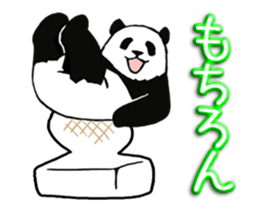 Animated Pandan(New Year) sticker #13919904