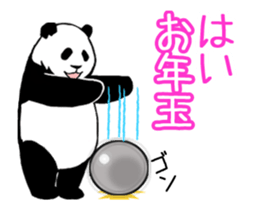 Animated Pandan(New Year) sticker #13919910