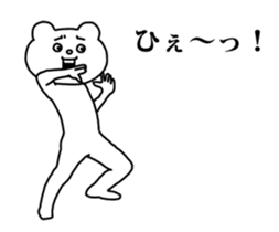 Aggressive Bear Betakkuma 2 sticker #13919919