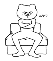 Aggressive Bear Betakkuma 2 sticker #13919922