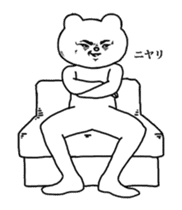 Aggressive Bear Betakkuma 2 sticker #13919922