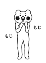 Aggressive Bear Betakkuma 2 sticker #13919937