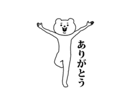 Aggressive Bear Betakkuma 2 sticker #13919938