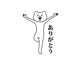 Aggressive Bear Betakkuma 2 sticker #13919938