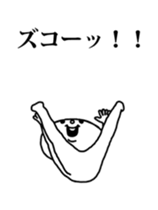 Aggressive Bear Betakkuma 2 sticker #13919940