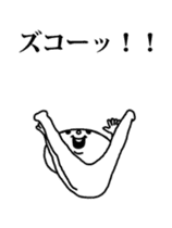 Aggressive Bear Betakkuma 2 sticker #13919940