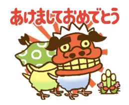 Budgie Greeting sticker #13919942