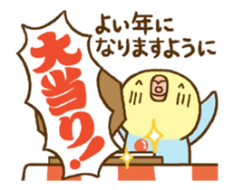 Budgie Greeting sticker #13919943