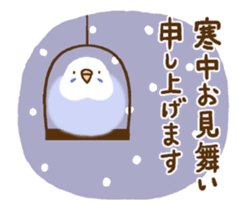 Budgie Greeting sticker #13919944