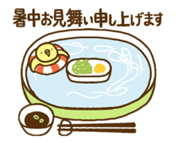 Budgie Greeting sticker #13919946