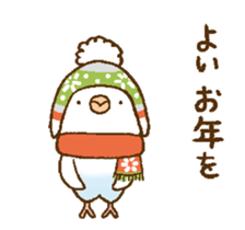 Budgie Greeting sticker #13919949