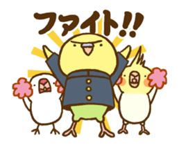 Budgie Greeting sticker #13919956